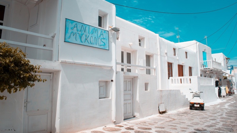 Une rue en Grèce