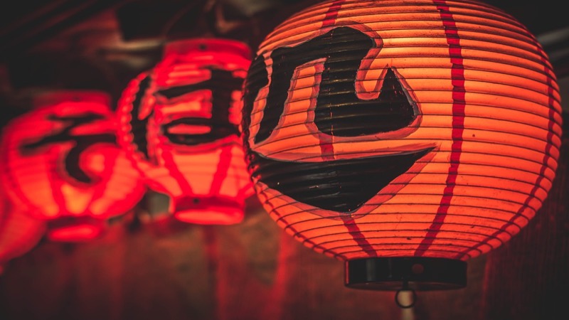 Lanternes japonaises rouges